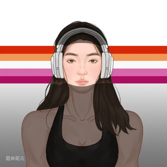 范米花儿
